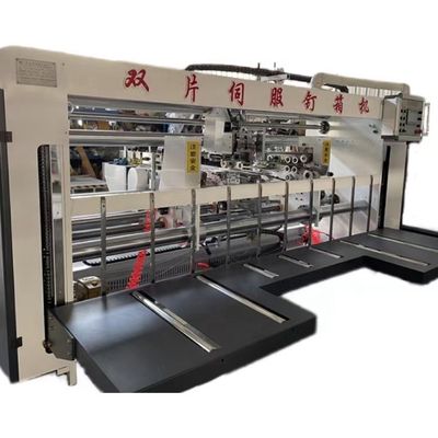Altezza massima del foglio 2900mm Semiautomatica ad alta velocità 2 pezzi Macchina per cucire cartone