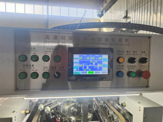 Macchine per cucire a doppio servo di peso di 3200 kg