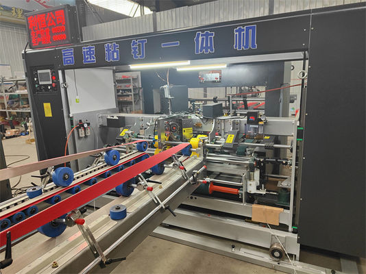 30-150 mm Distanza tra le unghie Distanza di precisione Personalizzazione Cartone cucitura Strapping Machine