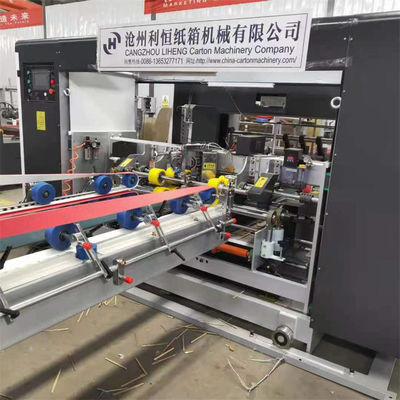 Macchine per cucire e graffeggiare cartoni automatici per bevande
