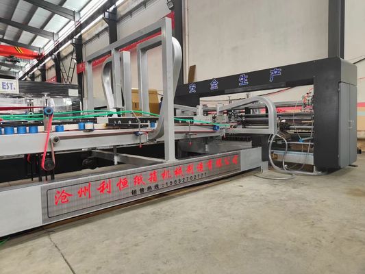 Macchina di incollaggio a scatole di cartone corrugato pieghevole automatica per le esigenze del cliente