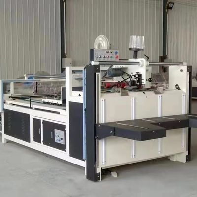 Piccole dimensioni 5500 KG tensione 380v Folder Gluer Machine per due pezzi piegatura e incollaggio